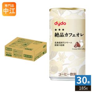 UCC ブラック無糖 缶 ( 185g*30本入 )/ ブラック アイスコーヒー
