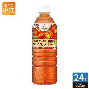 1ケース 24本入 7プレミアム ゆずれもんサイダー 500ml セブン