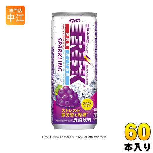 ダイドー フリスク スパークリング グレープ 250ml 缶 60本 (30本入×2 まとめ買い) ...