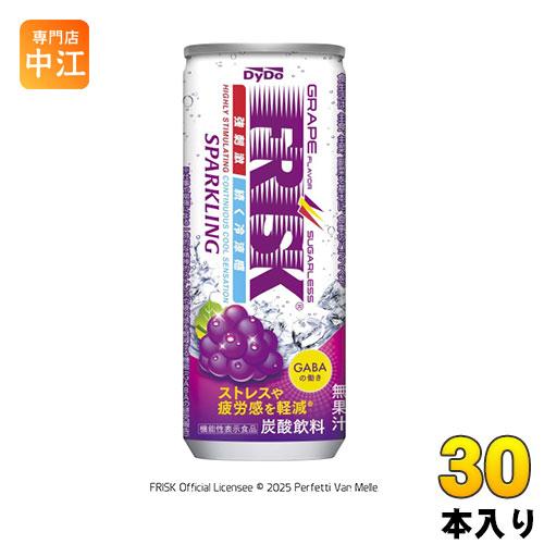 ダイドー フリスク スパークリング グレープ 250ml 缶 30本入 炭酸飲料 FRISK シュガ...