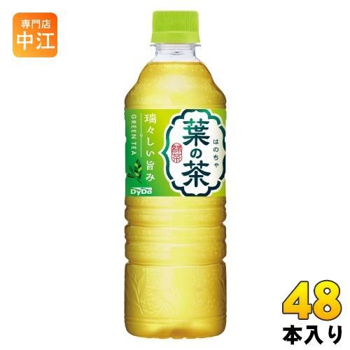 ダイドー 葉の茶 525ml ペットボトル 48本 (24本入×2 まとめ買い) お茶 緑茶 はのち...