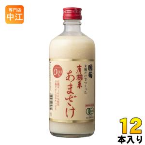 森永製菓 甘酒 190g 缶 30本入 あまざけ 酒麹 あま酒 〔爆買〕 : 専門