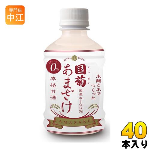 篠崎 国菊 あまざけ 300g ペットボトル 40本 (20本入×2 まとめ買い)
