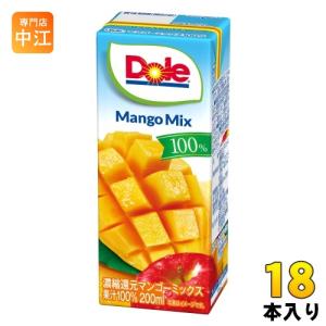雪印メグミルク Dole ピーチフルーツミックス100% 200ml 紙パック 18本
