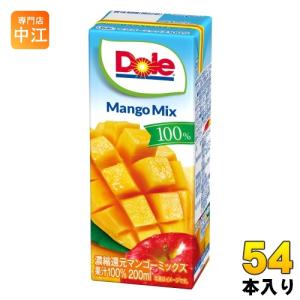 雪印メグミルク Doleオレンジ100% 200ml 紙パック 36本 (18本入×2