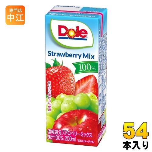 雪印メグミルク Doleストロベリーミックス100% 200ml 紙パック 54本 (18本入×3 ...