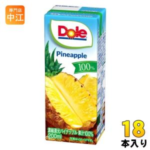 雪印メグミルク Doleアップル100% 200ml 紙パック 18本入 りんご