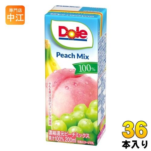 雪印メグミルク Dole ピーチフルーツミックス100% 200ml 紙パック 36本 (18本入×...