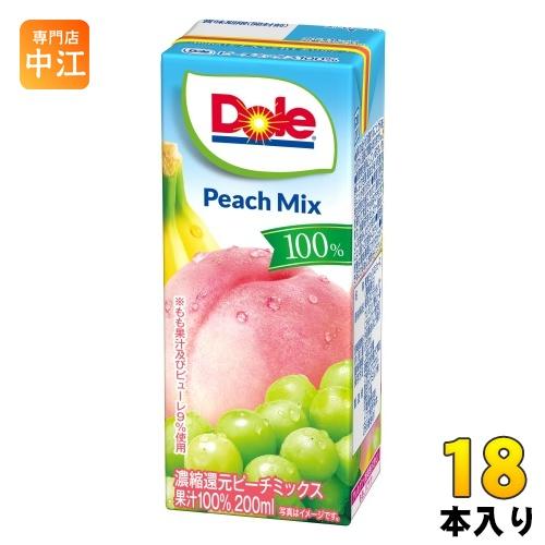 雪印メグミルク Doleピーチフルーツミックス100% 200ml 紙パック 18本入