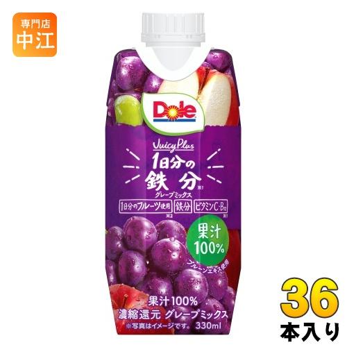 雪印メグミルク Dole Juicy Plus 1日分の鉄分 330ml 紙パック 36本 (12本...
