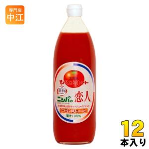 JAびらとり ニシパの恋人 トマトジュース 無塩 1L 瓶 12本 (6本入×2