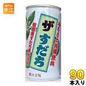 すだち JA全農とくしま ザ・すだち 190g 缶 30本入 : いわゆるソフトドリンク