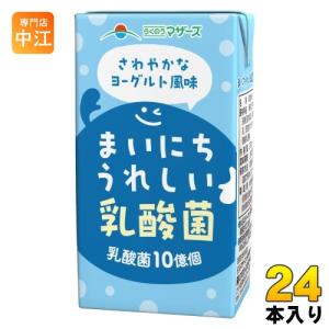 らくのうマザーズ まいにちうれしい乳酸菌 250ml紙パック×24本入