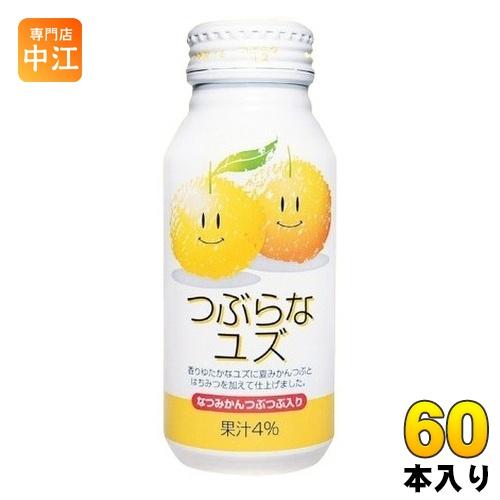 JAフーズおおいた つぶらなユズ 190g ボトル缶 60本 (30本入×2 まとめ買い) 果汁飲料...
