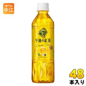 キリン 本麒麟 ( 350ml*6本入 )/ : 爽快ドラッグ - 通販 - Yahoo