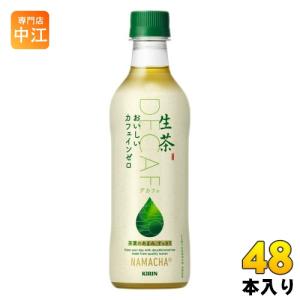 カフェイン ホントノジブン カフェイン ホントノジブン CD - メルカリ