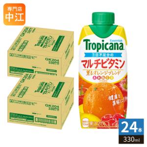 【最安】トロピカーナ　オレンジ　ペットボトル　330ml 50本 トロピカーナ キリン 100% オレンジ 330ml ペットボトル 48本 (24本入