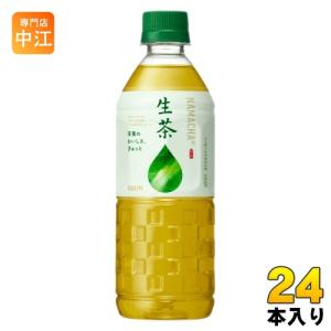 キリン iMUSE イミューズ レモン プラズマ乳酸菌 500ml ペットボトル
