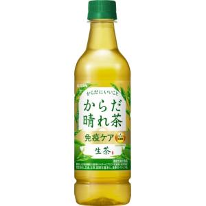 生茶 からだ晴れ茶 免疫ケア プラズマ乳酸菌 ...の詳細画像1