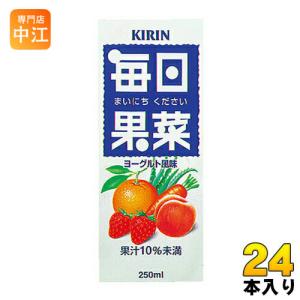 キリン 毎日果菜 250mlスリム紙パック 24本入 野菜ジュース 果汁飲料｜nakae-web