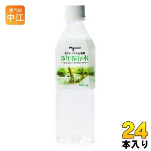 宝水 北アルプス立山連峰 5年保存水 500ml...の商品画像