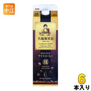 ポカリスエット 大塚製薬 アイススラリー 100g パウチ 36袋入 スポーツ