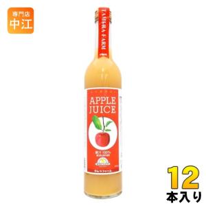 タムラファーム 青森県産 完熟 100% りんごジュース 500ml 瓶 12本