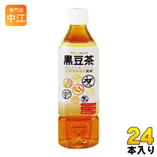 盛田 ハイピース ノンカフェイン 黒豆茶 500ml ペットボトル 24本入