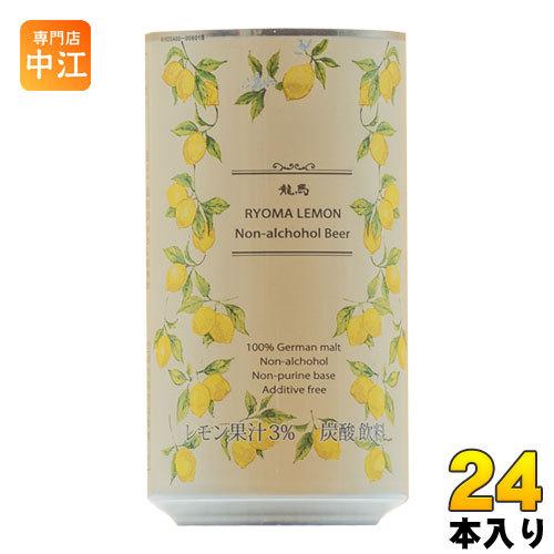 日本ビール 龍馬レモン 350ml 缶 24本入 〔炭酸飲料〕