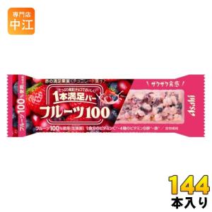 1本満足バー アサヒグループ食品 プロテインブラック 144本 (72