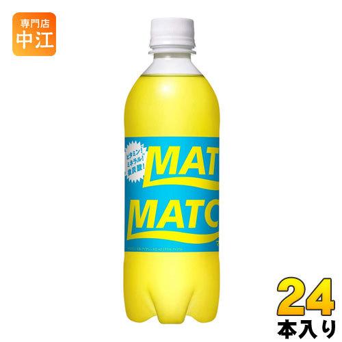 大塚食品 マッチ 500ml ペットボトル 24本入