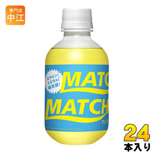 大塚食品 マッチ 270ml ペットボトル 24本入