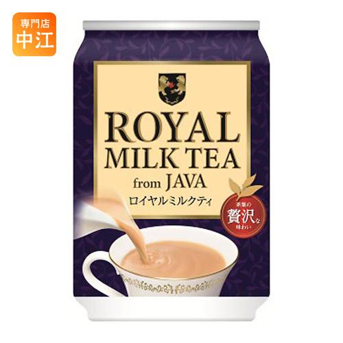 大塚食品 ロイヤルミルクティ フロム ジャワ 280g 缶 48本 (24本入×2 まとめ買い)
