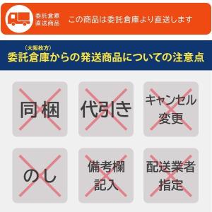 キッコーマン 豆乳おからパウダー 120g 10袋入の詳細画像2