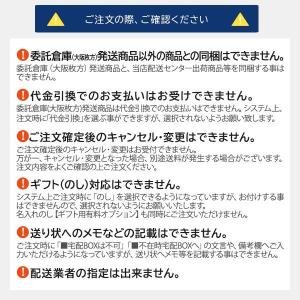 キッコーマン 豆乳おからパウダー 120g 10袋入の詳細画像3
