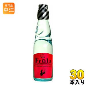 友桝飲料 フルーラ ライチ 200ml 瓶 30本入