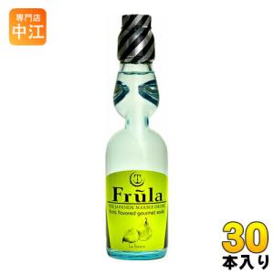 ラムネ 瓶 おしゃれの商品一覧 通販 Yahoo ショッピング