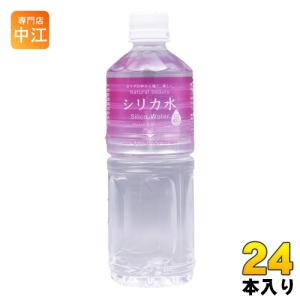飲むシリカ水の商品一覧 通販 Yahoo ショッピング