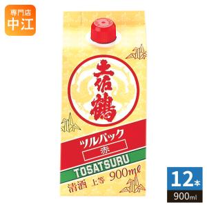 土佐鶴酒造 ツルパック 赤 900ml 紙パック 12本 (6本入×2 まとめ買い)