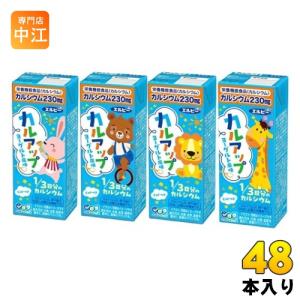 エルビー カルアップ 200ml 紙パック 48本 (24本入×2 まとめ買い) 栄養