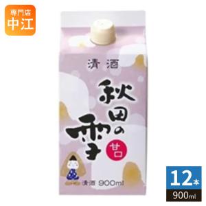 秋田県醗酵工業 秋田の雪 甘口パック 900ml 紙パック 12本 (6本入×2 まとめ買い) 日本酒 清酒 普通酒 甘口
