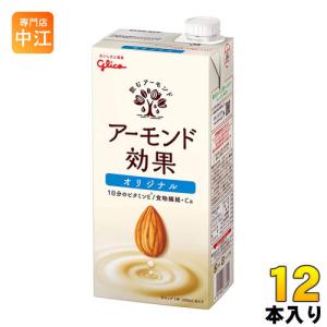 井上酒造 送料無料 爽 飫肥杉 いも焼酎 20度 4L 1本 4000ml