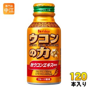ハウスウェルネス メガシャキ 100ml ボトル缶 60本 (30本入×2