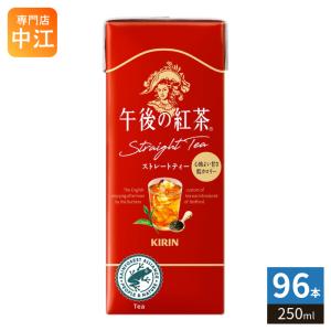 meito 名糖産業 レモネードC 400g 28袋入 (7袋×4 まとめ買い) 果汁飲料