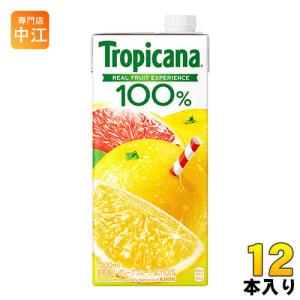 トロピカーナ キリン 100% オレンジ 330ml ペットボトル 48本 (24本入