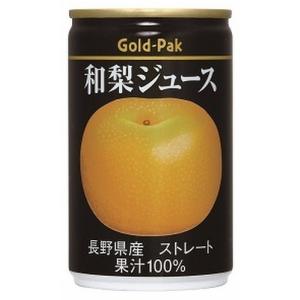 ゴールドパック 和梨ジュース ストレート 16...の詳細画像1