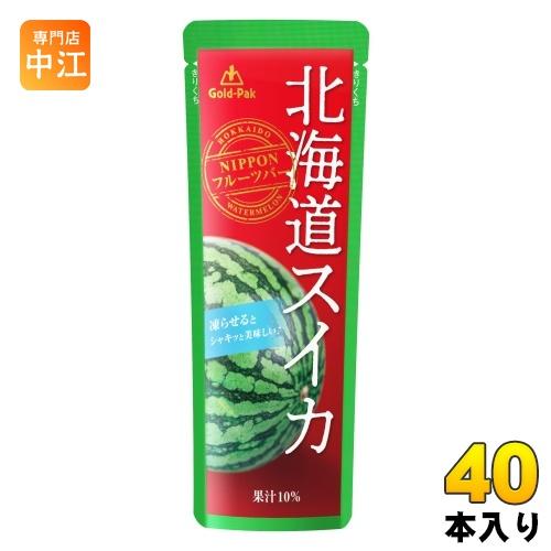 ゴールドパック 北海道スイカ 80g パウチ 40本 (20本入×2 まとめ買い) 果汁飲料 冷凍可...