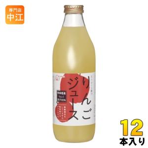 ゴールドパック りんごジュース 1L瓶×6本入｜ 送料無料 : のぞみ