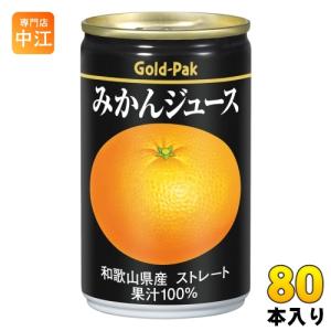 ネクター 伊藤園 不二家 ネクターピーチ 200ml 紙パック 24本入 果汁