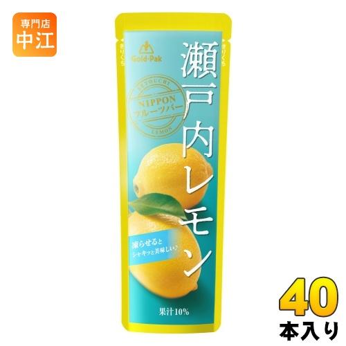 ゴールドパック 瀬戸内レモン 80g パウチ 40本 (20本入×2 まとめ買い) 果汁飲料 冷凍可...